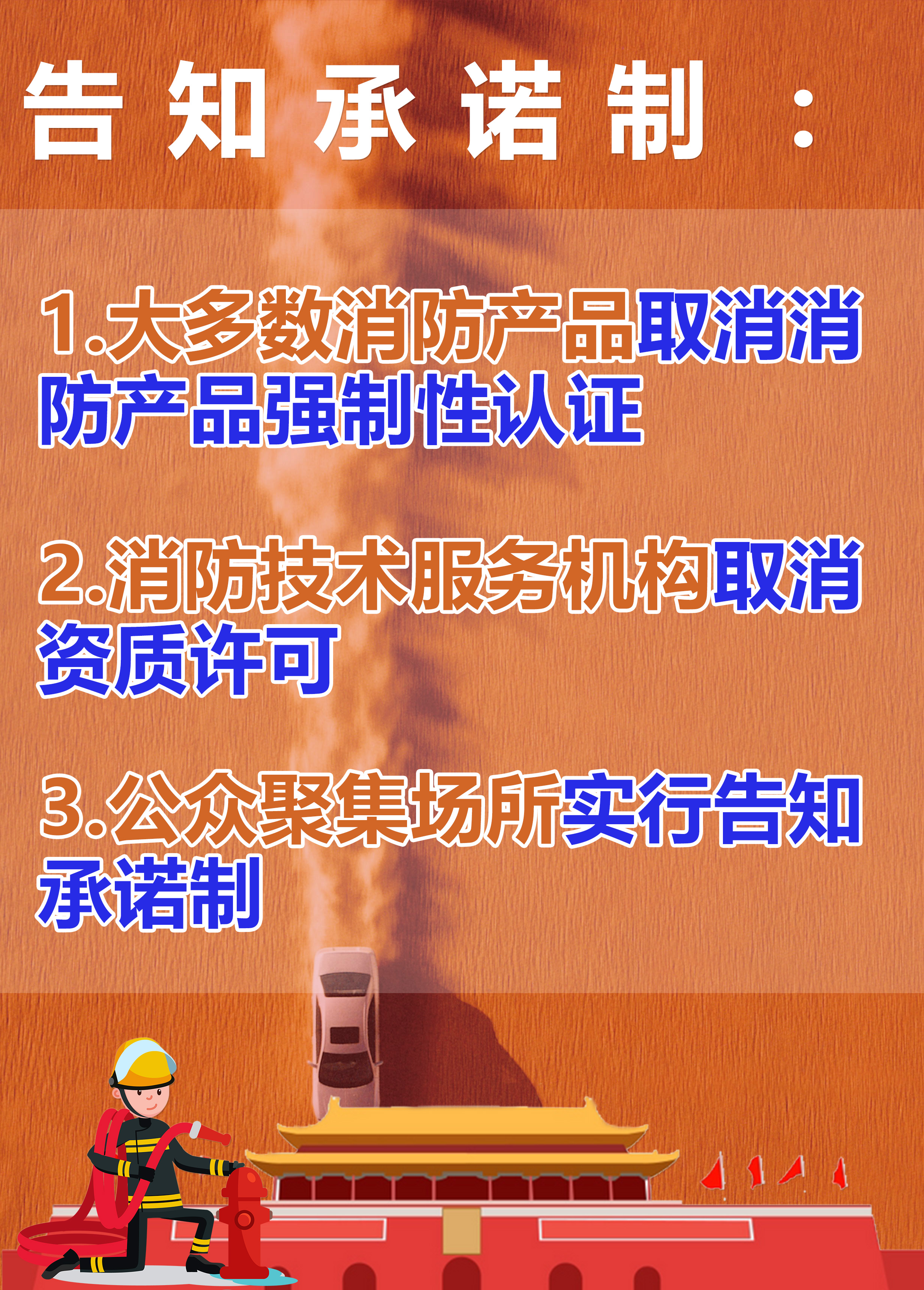 ֪ŵ1.jpg